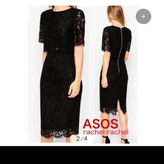 asos(エイソス)のASOS レースワンピース レディースのワンピース(ひざ丈ワンピース)の商品写真