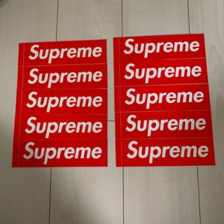 シュプリーム(Supreme)のsupreme ステッカー10枚セット(ステッカー)