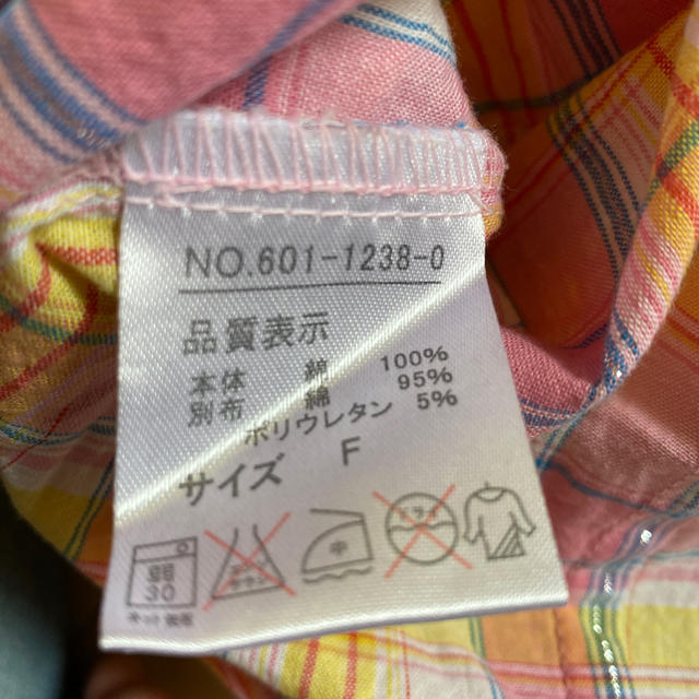 TRALALA(トゥララ)の値下げ‼️TRALALA シャツ　ピンク　フリーサイズ レディースのトップス(シャツ/ブラウス(半袖/袖なし))の商品写真