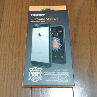 シュピゲン(Spigen)のSpigen iPhoneケース ウルトラハイブリッド　iPhoneSE(iPhoneケース)