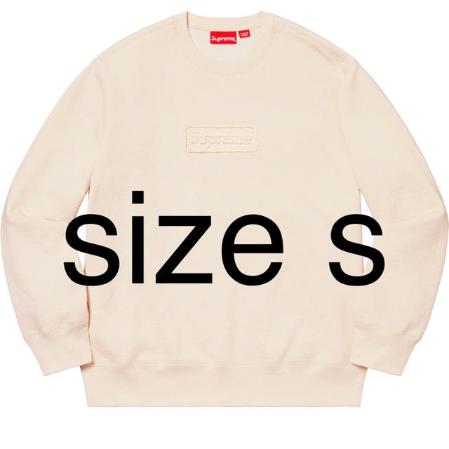 シュプリーム Supreme Cutout Logo Crewneck - スウェット