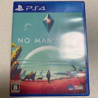 プレイステーション4(PlayStation4)のノーマンズスカイ　No Man’s Sky 日本語版(家庭用ゲームソフト)