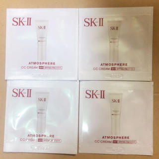 SK-II - SK-Ⅱ アトモスフィアCCクリーム 0.8g 4枚の通販 by ペンギン ...