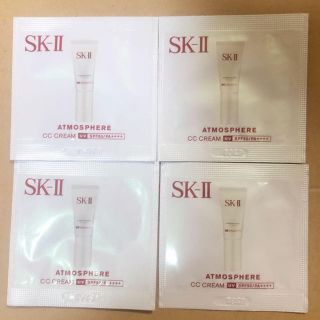 SK-II - SK-Ⅱ アトモスフィアCCクリーム 0.8g 4枚の通販 by ペンギン ...