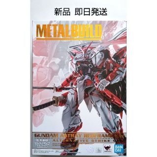 バンダイ(BANDAI)の［新品］METAL BUILD ガンダムアストレイ レッドフレーム改(アニメ/ゲーム)