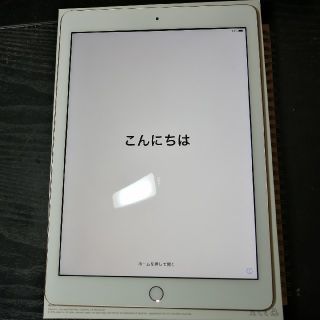 iPad 第6世代 128GB 2018 ローズゴールド