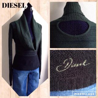 ディーゼル(DIESEL)のDIESEL新品タグ付ジーンズ&ニット(セット/コーデ)