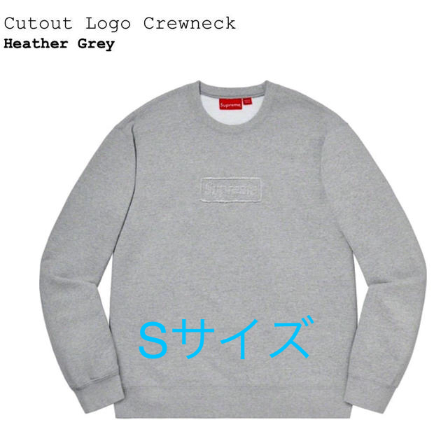 Sサイズ　Supreme Cutout Logo Crewneck シュプリーム