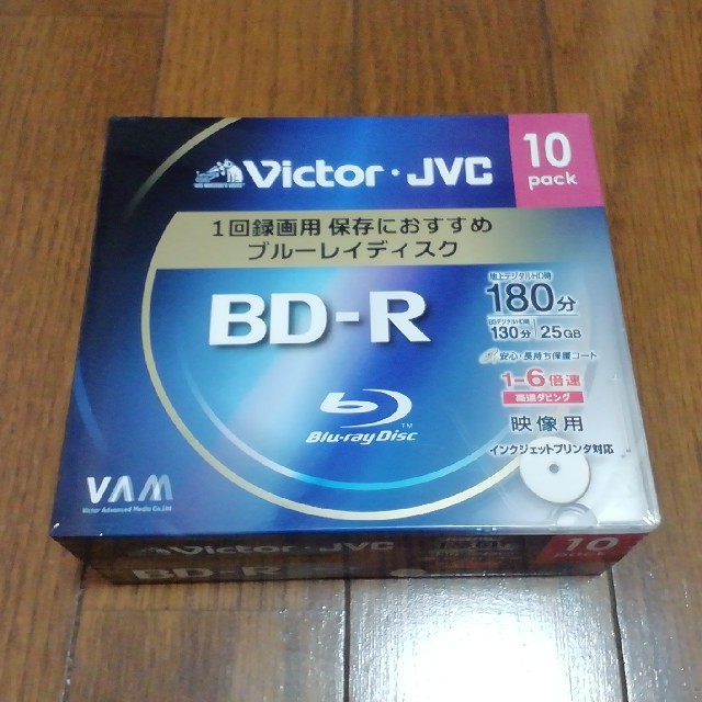 Victor(ビクター)のビクター　BD-R 10パック スマホ/家電/カメラのテレビ/映像機器(その他)の商品写真