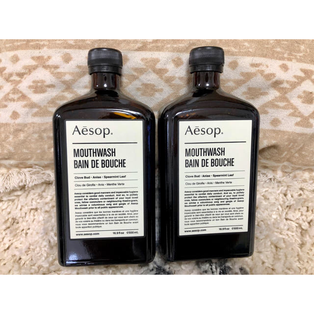 新品◇Aesop イソップ マウスウォッシュ 2個セット