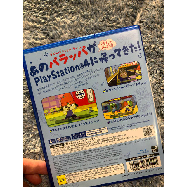 PlayStation4(プレイステーション4)のパラッパラッパー PS4 エンタメ/ホビーのゲームソフト/ゲーム機本体(家庭用ゲームソフト)の商品写真