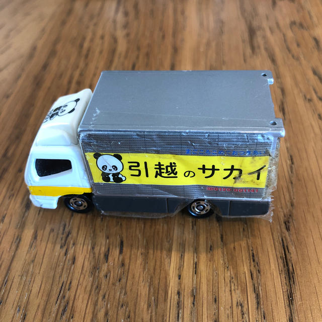 Takara Tomy(タカラトミー)のトミカ　ヤマト運輸　トラック　TDM Hayate セット キッズ/ベビー/マタニティのおもちゃ(電車のおもちゃ/車)の商品写真