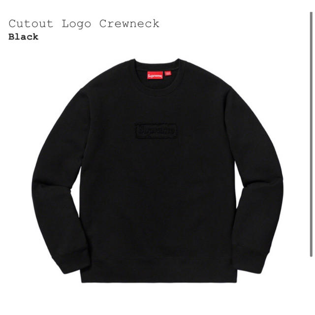 Supreme Cutout Logo Crewneck 黒 BLACK L