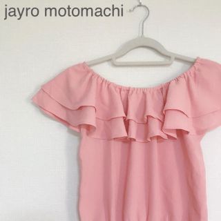 ジャイロ(JAYRO)のjayro motomachi オフショルダートップス(シャツ/ブラウス(半袖/袖なし))