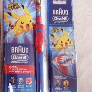 ブラウン(BRAUN)のlameさん専用ブラウン子ども電動歯ブラシお得セット(電動歯ブラシ)