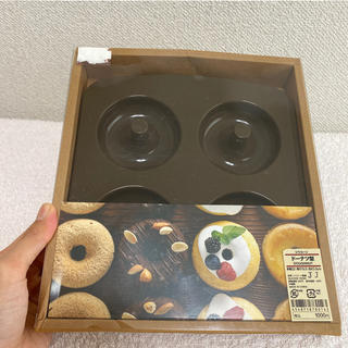 ムジルシリョウヒン(MUJI (無印良品))の無印良品ドーナツ型(シリコーン)(調理道具/製菓道具)