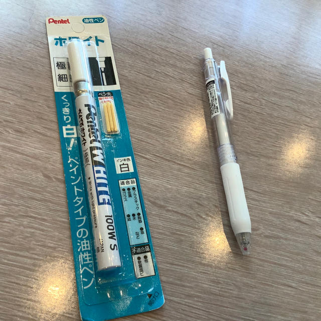 ぺんてる油性マーカー極細 白 と ゼブラサララボールペン 白 のセットの通販 By 幹子 S Shop ラクマ ぺんてる油性マーカー極細 白 と ゼブラサララボールペン 白 のセットの通販 By 幹子 S Shop ラクマ