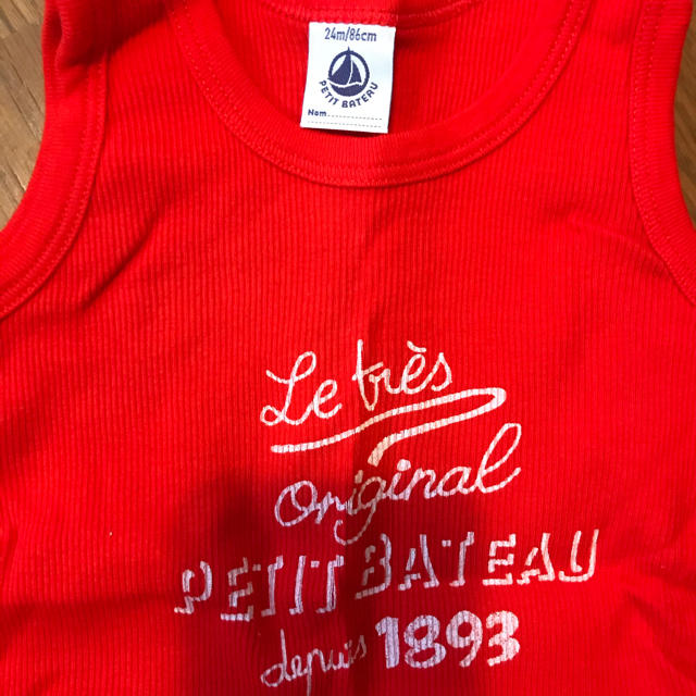 PETIT BATEAU(プチバトー)のプチバトーノースリーブ86センチとデニム80のセット キッズ/ベビー/マタニティのベビー服(~85cm)(パンツ)の商品写真