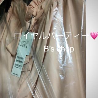 ロイヤルパーティー(ROYAL PARTY)の新品✨タグ付き！未開封❣️ ロイヤルパーティー　さらっとしたサテン素材のパンツ(カジュアルパンツ)