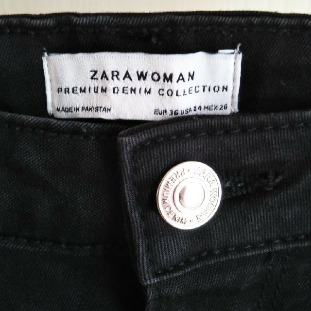 ZARA(ザラ)のザラ　スキニーパンツ レディースのパンツ(スキニーパンツ)の商品写真