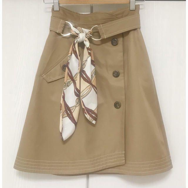 Rirandture(リランドチュール)のリランドチュール♡スカーフ付配色ステッチスカート☆0☆ レディースのスカート(ひざ丈スカート)の商品写真