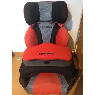 レカロ(RECARO)のレカロ ジュニアシート(自動車用チャイルドシート本体)