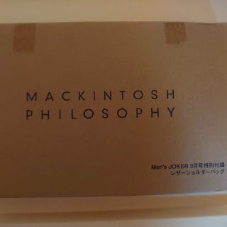 マッキントッシュフィロソフィー(MACKINTOSH PHILOSOPHY)のマッキントッシュ レザーショルダー(ショルダーバッグ)