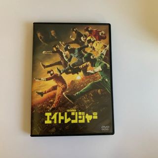 カンジャニエイト(関ジャニ∞)のエイトレンジャー　通常版　DVD (日本映画)