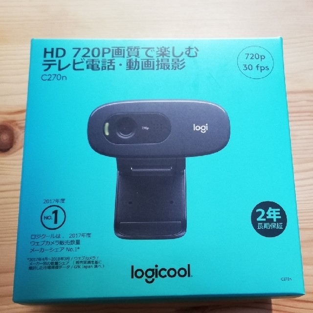 ウェブカメラ logicool C270n