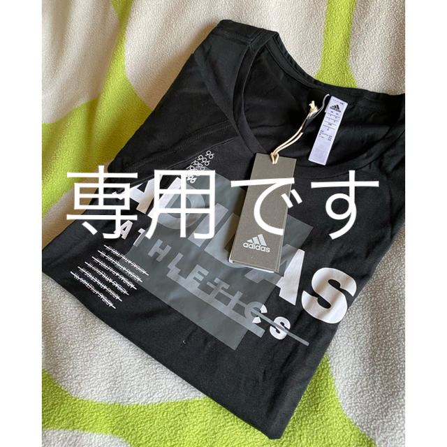 adidas(アディダス)のアディダス　レディースTシャツ&ポーチ レディースのトップス(Tシャツ(半袖/袖なし))の商品写真