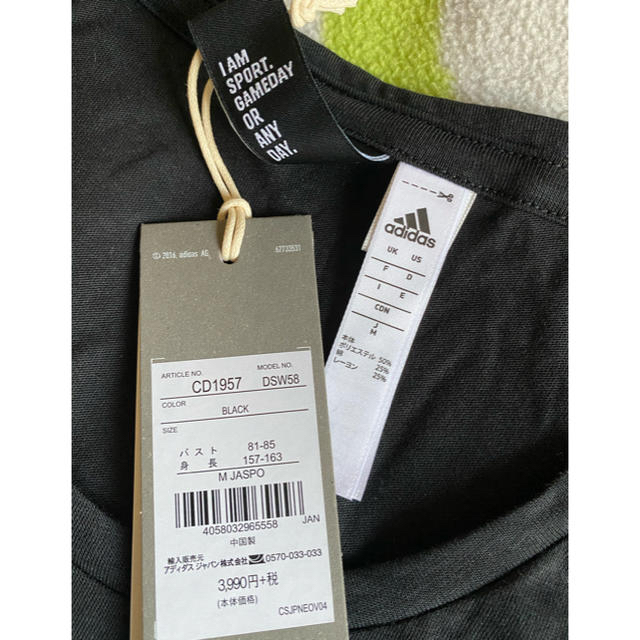 adidas(アディダス)のアディダス　レディースTシャツ&ポーチ レディースのトップス(Tシャツ(半袖/袖なし))の商品写真