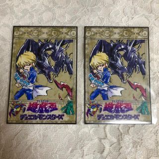 ユウギオウ(遊戯王)の遊戯王 グラフアート 特典ポストカード 城之内 2枚セット(その他)