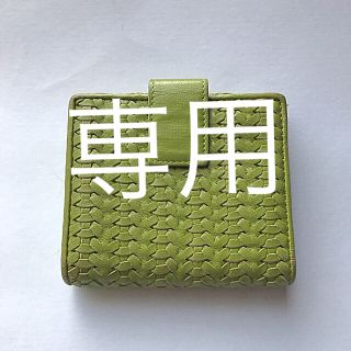 Christian Dior(財布 ・ グリーン・カーキ/緑色系)のフリマ Christian Dior(財布 ・ グリーン・カーキ/緑色系)のフリマ