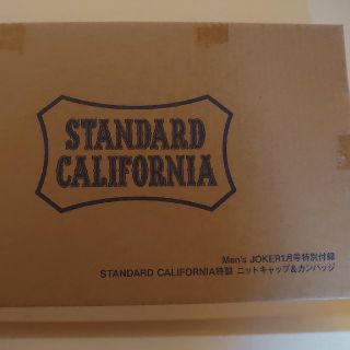 スタンダードカリフォルニア(STANDARD CALIFORNIA)のスタンダードカルフォルニア(キャップ)