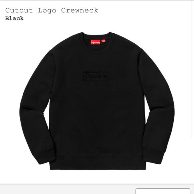 【定価以下！！】Supreme  Cutout Logo Crewneck