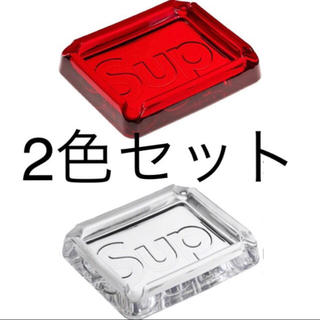 シュプリーム(Supreme)の2個セット Supreme Debossed Glass Ashtray(灰皿)