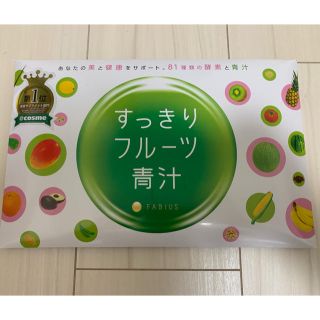 すっきりフルーツ青汁(青汁/ケール加工食品)