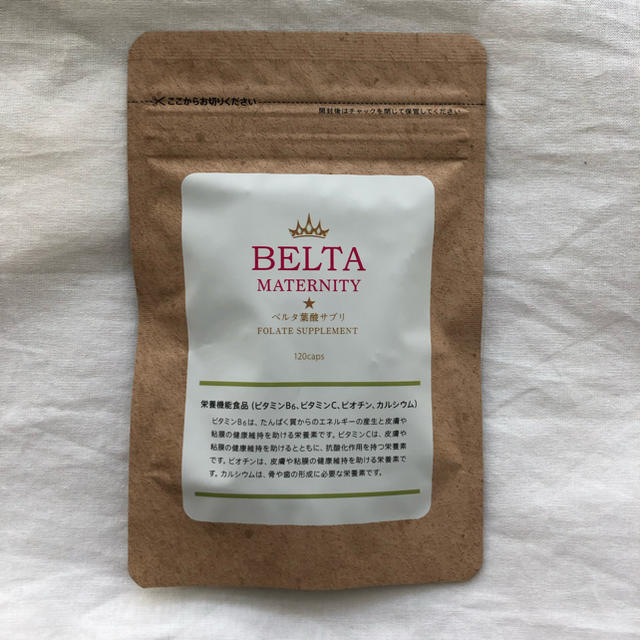 BELTA ベルタ 葉酸サプリ キッズ/ベビー/マタニティのキッズ/ベビー/マタニティ その他(その他)の商品写真