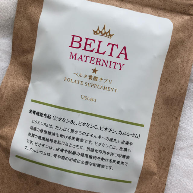 BELTA ベルタ 葉酸サプリ キッズ/ベビー/マタニティのキッズ/ベビー/マタニティ その他(その他)の商品写真