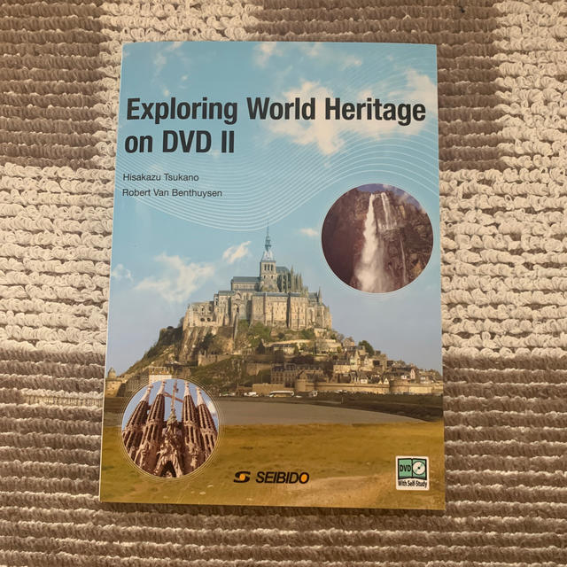 小学館(ショウガクカン)のＤＶＤでめぐる世界遺産 ２ エンタメ/ホビーの本(語学/参考書)の商品写真