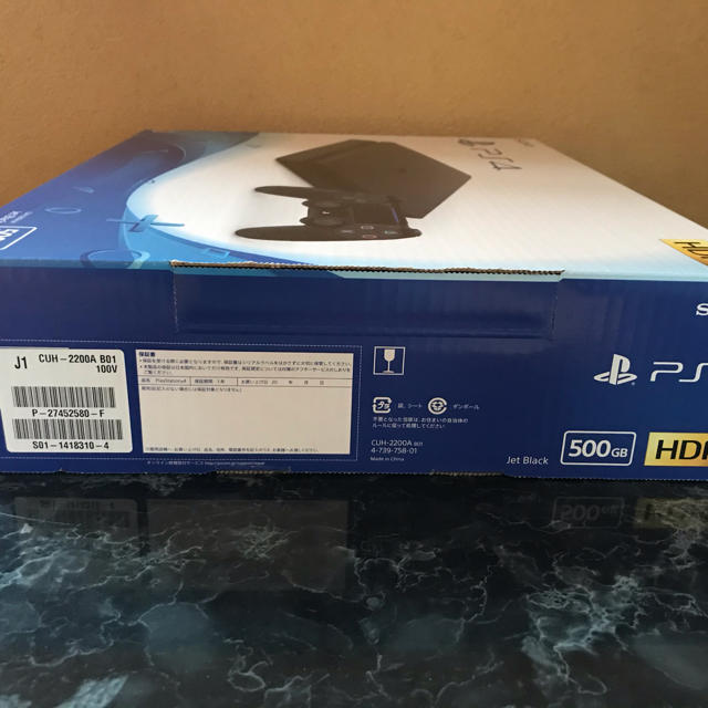 PlayStation4 プレステ4 PS4  500GB 本体