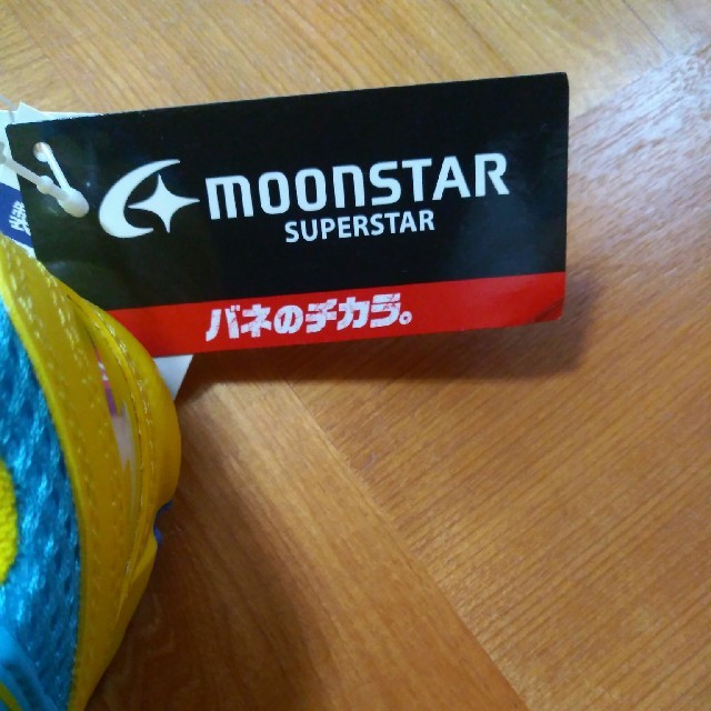 MOONSTAR (ムーンスター)の新品◆ムーンスター　スニーカー　速乾　メッシュ キッズ/ベビー/マタニティのベビー靴/シューズ(~14cm)(スニーカー)の商品写真