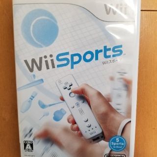 Wiiスポーツ Wii(家庭用ゲームソフト)