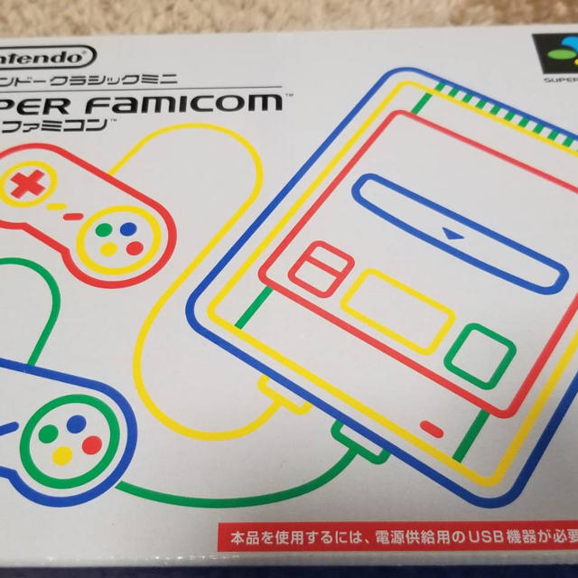 ニンテンドークラシックミニ　スーパーファミコン家庭用ゲーム機本体