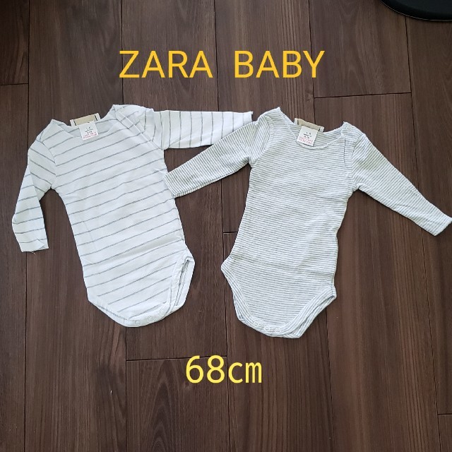 ZARA KIDS(ザラキッズ)の未使用⭐ZARA BABY★ロンパース　新生児にも(68) キッズ/ベビー/マタニティのベビー服(~85cm)(ロンパース)の商品写真