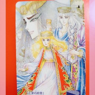 新品 36ページ目 少女漫画の通販 7 000点以上 エンタメ ホビー お得な新品 中古 未使用品のフリマならラクマ