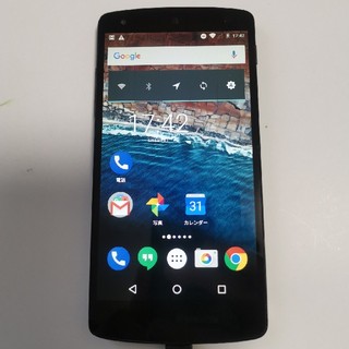 Google Nexus5  32GB 黒 SIMフリー(スマートフォン本体)