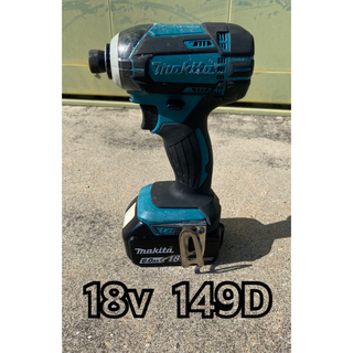 マキタ(Makita)のマキタ　インパクト　18v 149D 動作確認済み　本体のみ(工具/メンテナンス)