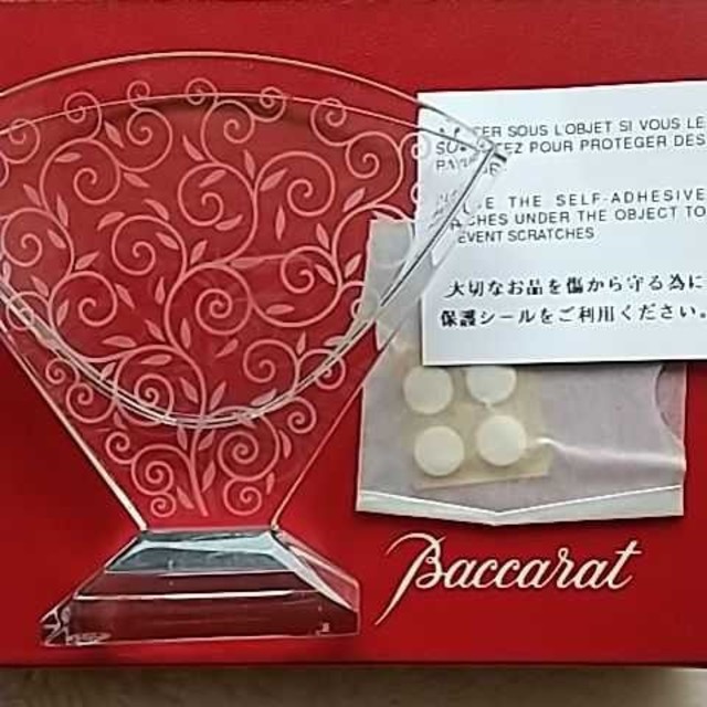 Baccarat(バカラ)の【大福様専用】Baccarat マルチベース フラワーベース インテリア/住まい/日用品のインテリア小物(花瓶)の商品写真