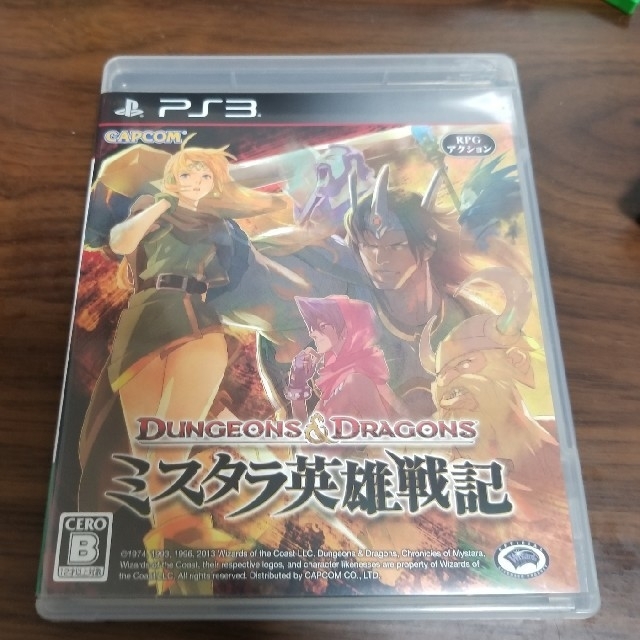 新品未開封 PS3 ダンジョンズ&ドラゴンズ ミスタラ英雄戦記